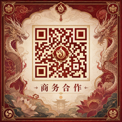 免费看片商务合作二维码